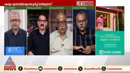 വ്യവസായങ്ങള്‍ക്കായി ആന്ധ്ര ഒരുക്കുന്ന സൗകര്യങ്ങള്‍ വേറെ ആര്‍ക്കും നല്‍കാന്‍ കഴിയില്ല;സാബു എം ജേക്കബ്
