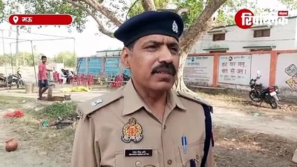 Mau: पूर्व प्रधान को सरेआम मारी गोली, देवकली बिशुनपुर में सनसनी! | UP News