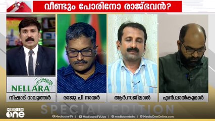 'ആർഎസ്എസുകാരനായ ഗവർണർ നിങ്ങളുമായി സഹകരിച്ചുകളയുമെന്നാണോ സിപിഐ കരുതിയത്?'