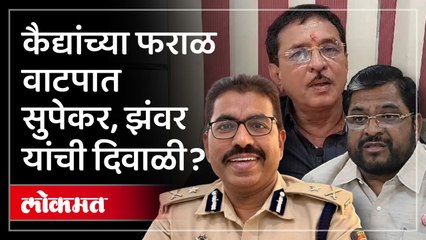 राजू शेट्टी, खडसेंच्या आरोपानंतर सुनील झंवर यांचं खुलं चॅलेंज