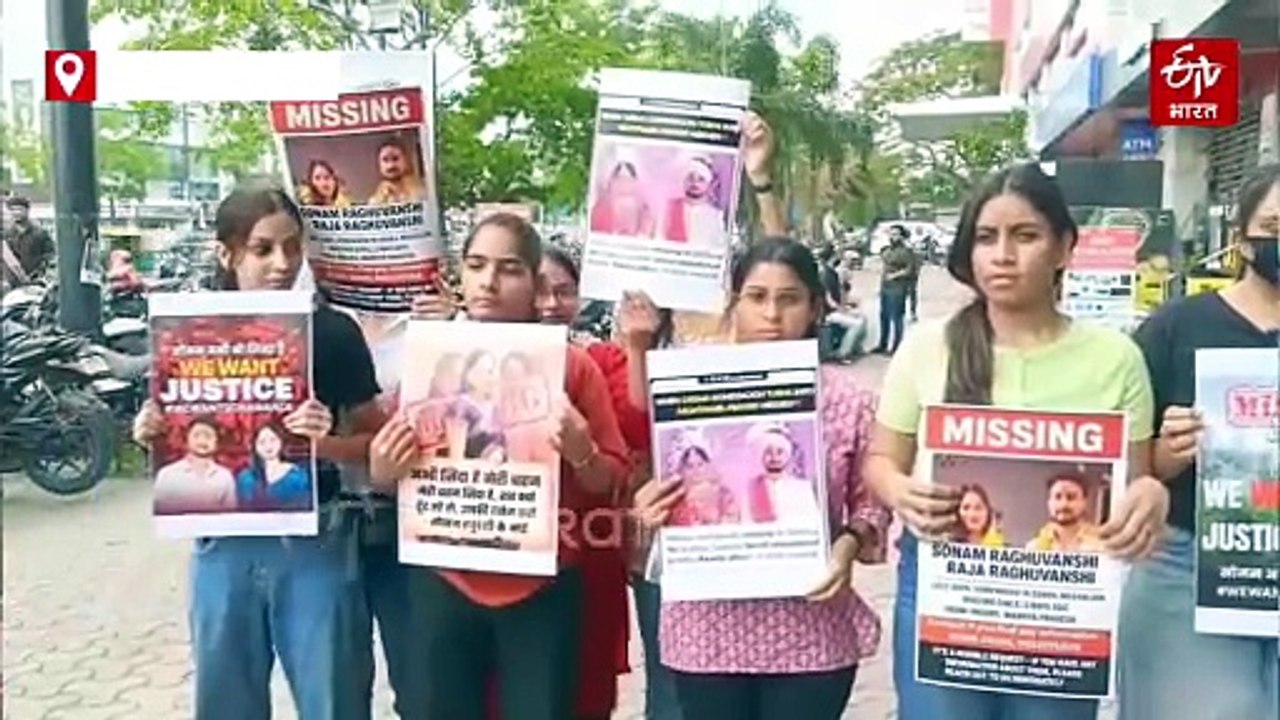 शिलांग हनीमून कपल मामले की हो CBI जांच, मोहन या...