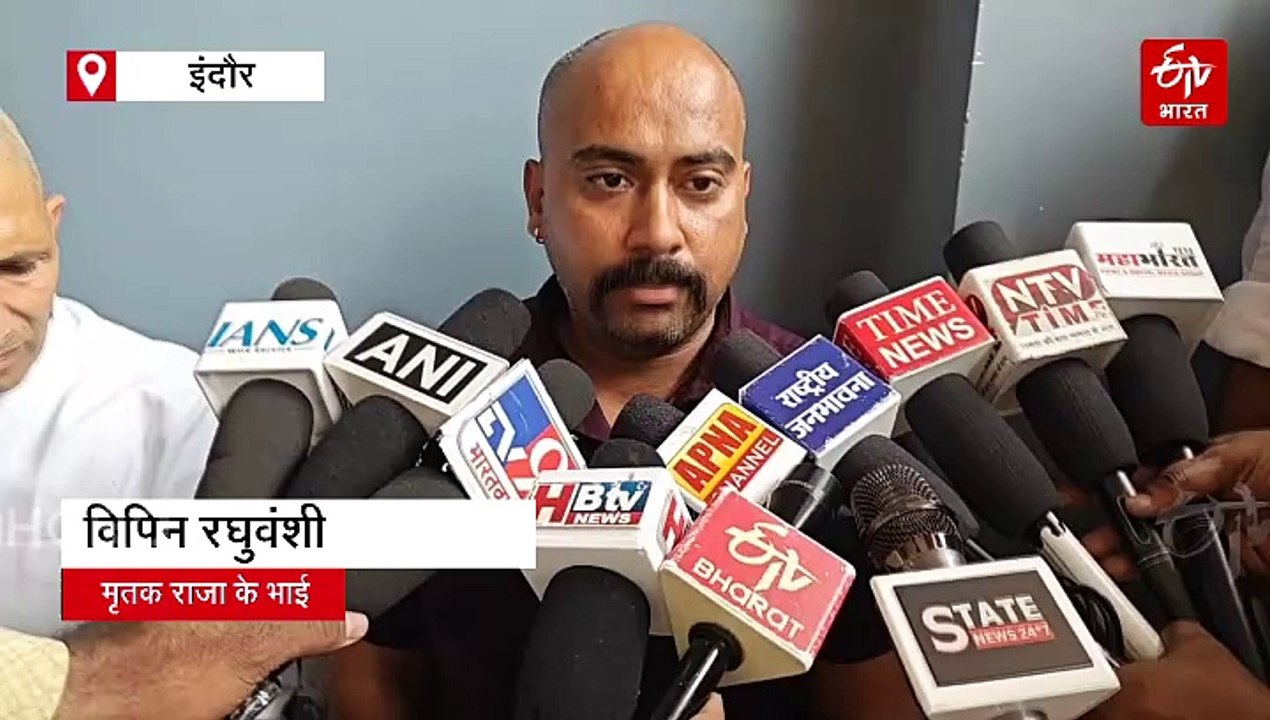 शिलांग हनीमून कपल मामले में शिवराज सिंह की एंट्...