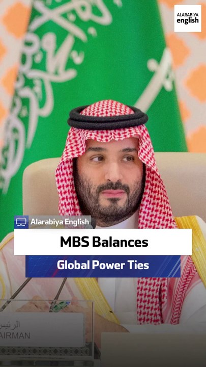 MBS Balances Global Power Ties