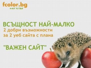 FColor.bg - Web Za Teb - VIP Hosting