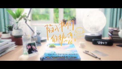Be Passionately in Love S01 E23 Eng Sub