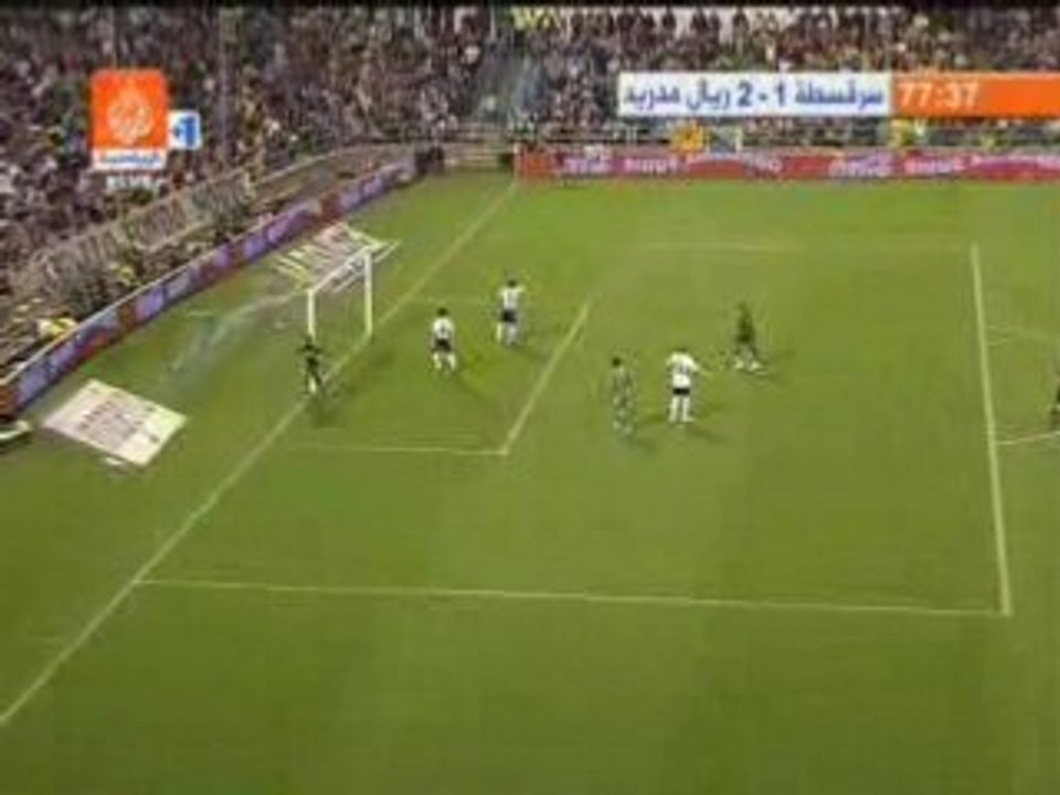 Reyall gol2