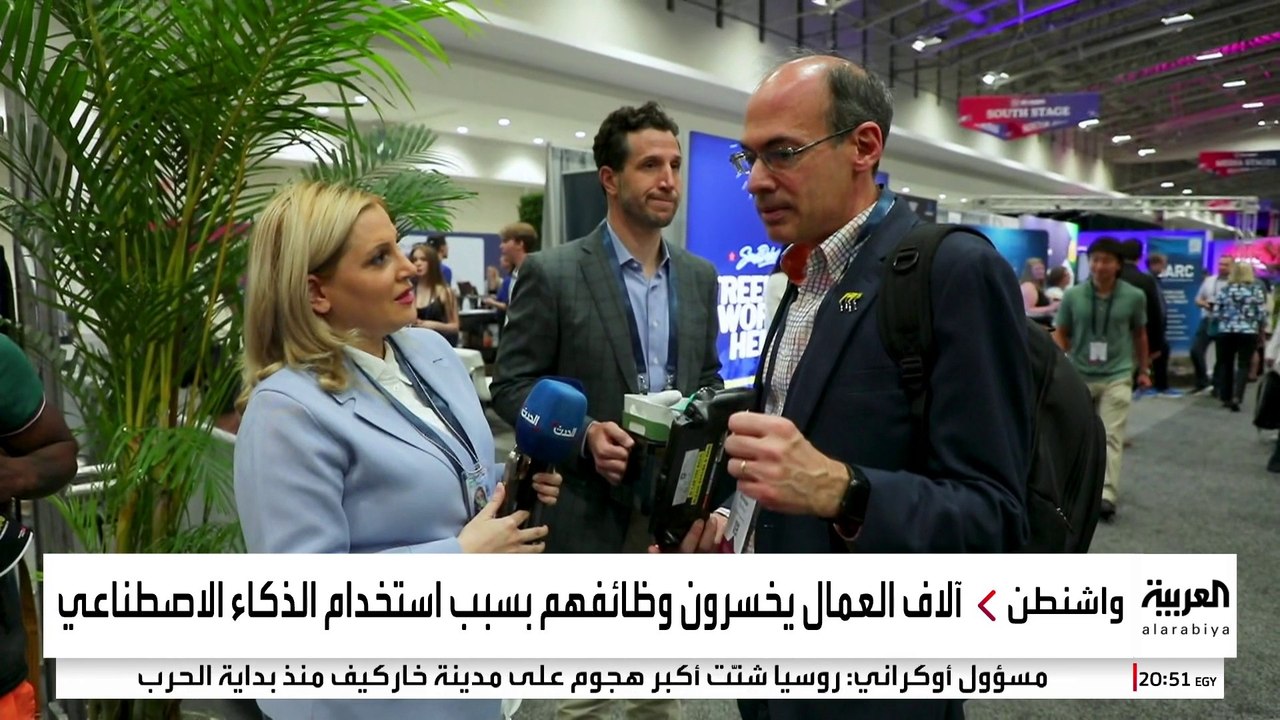 الذكاء الاصطناعي يربك سوق العمل العالمي