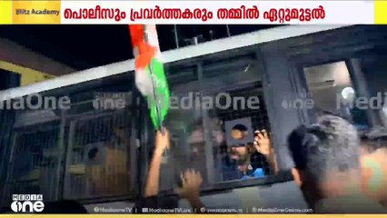 വഴിക്കടവിൽ വിദ്യാർഥി ഷോക്കേറ്റ് മരിച്ച സംഭവം; വൻ പ്രതിഷേധവുമായി കോൺ​ഗ്രസ് പ്രവർത്തകർ