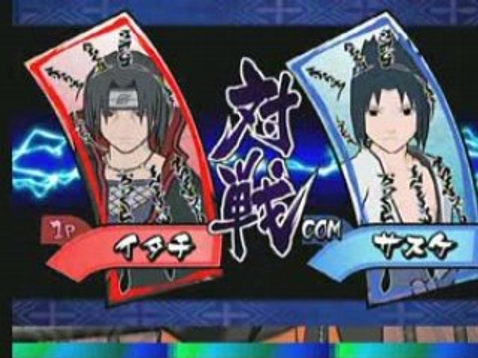 Itachi vs Sasuke