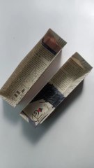 Can You REALLY Make a Perfect Rectangular Box with Origami?