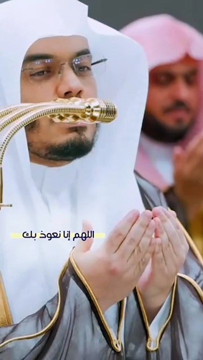 اسلاميات