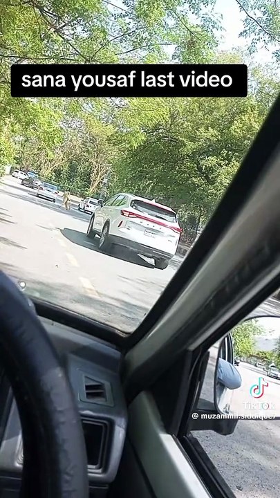 Sana Yousaf kee AKHARI video, lazmi dekain