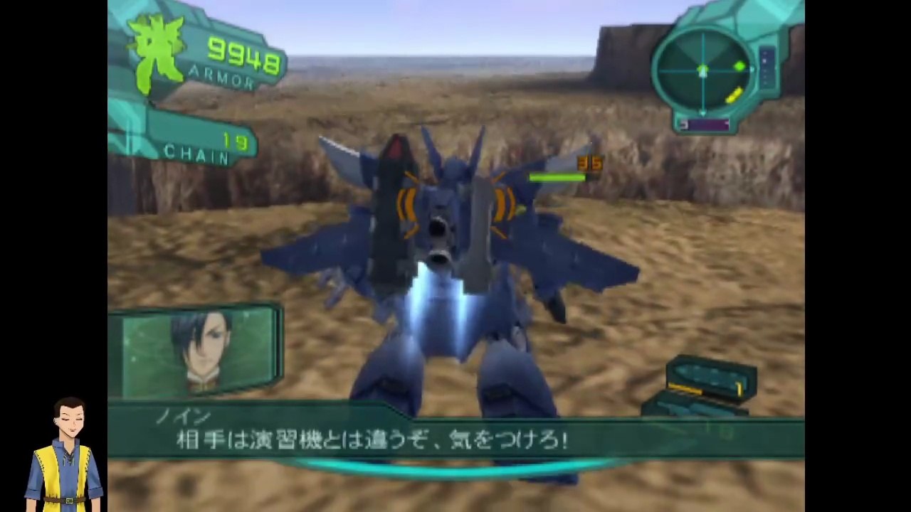 Another Century Episode 1 (PS2/RetroArch) [Elle stream] day 1