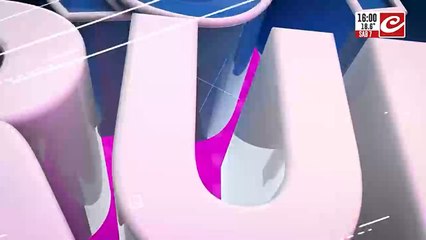 El Run Run del Espectáculo (07/06/25)