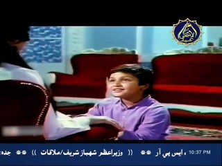 Mera Pyar Tere Jeevan Ke Sang Rahega