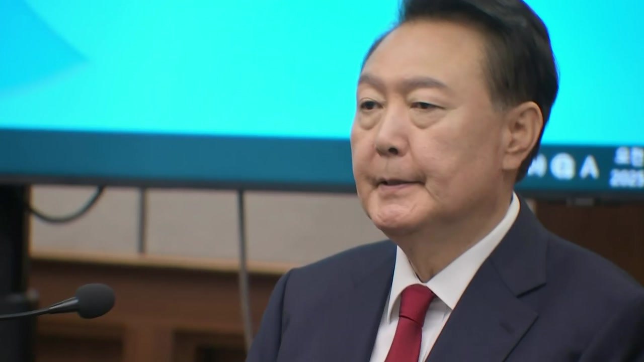 내일 윤 전 대통령 내란 혐의 6차 공판...대선 뒤 첫 공개 출석 / YTN