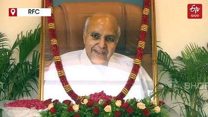 RAMOJI FILM CITY: ରାମୋଜୀ ରାଓଙ୍କ ପ୍ରଥମ ଶ୍ରାଦ୍ଧ ବାର୍ଷିକୀରେ ରକ୍ତଦାନ ଶିବିର ଓ ଶୋକସଭା