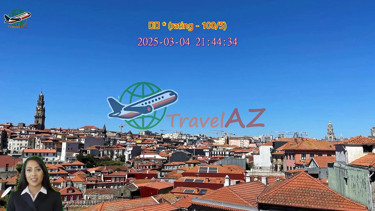 Review Porto Card