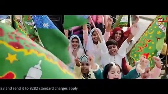 Aayat Arif __ Noor Wala Aya Hai __ New Rabi Ul Awwal Nasheed __ Official Video __ Heera Gold