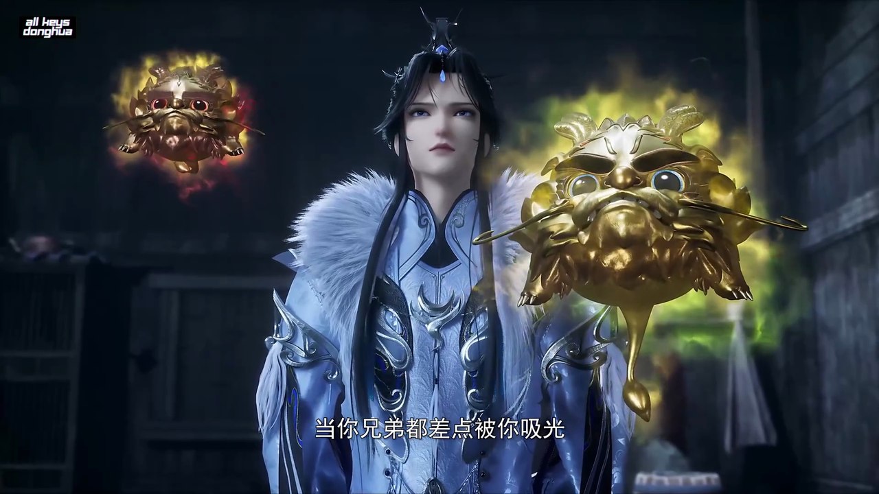 Stop at the level of Refining Qi for 100,000 years Ep 247 ENG SUB