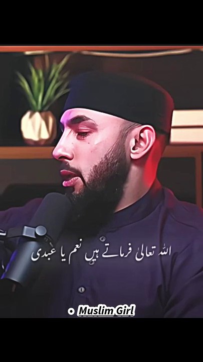 Go Back To Allah💔