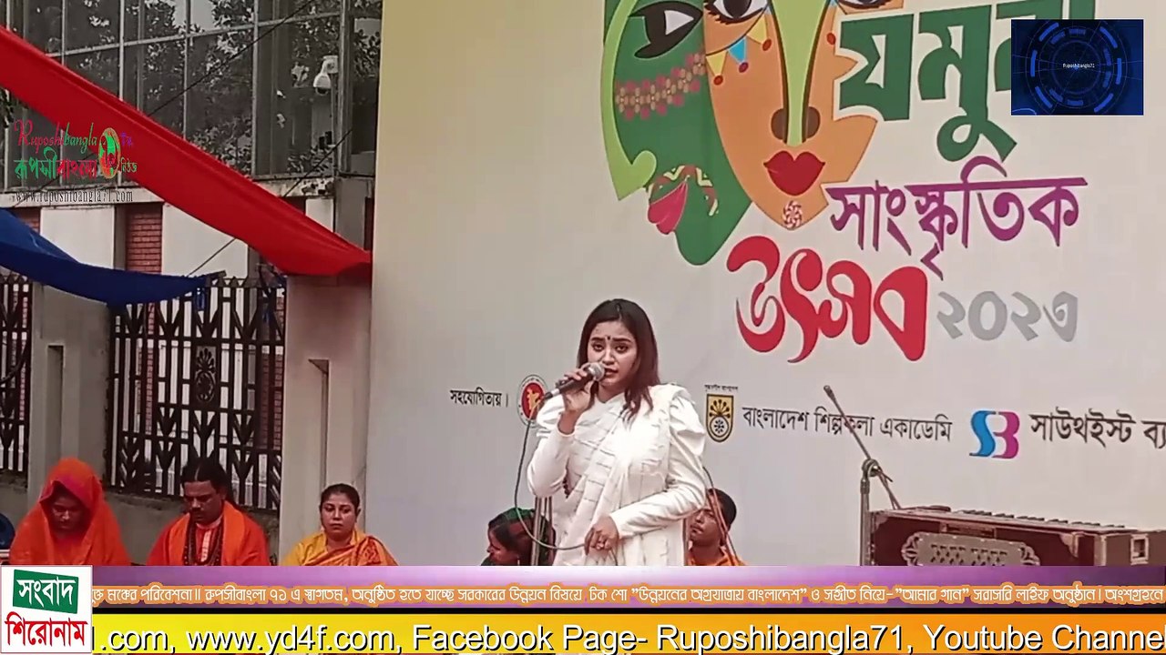 মরমীগান- সব লোকে কয় লালন কি জাত সংসারে-লালনগীতি