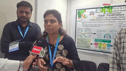 Price Prediction  भविष्यातील शेतमाल दर आत्ताच कळणार, AIचा वापर करून प्लॅटफॉर्मची निर्मिती