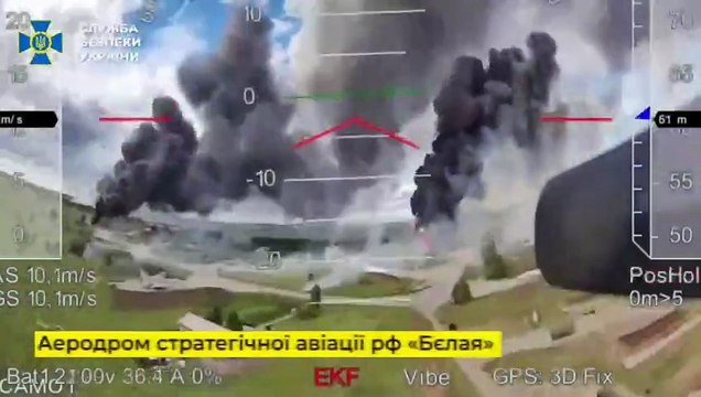 СБУ опубликовала видео спецоперации Паутина (07.06.2025)