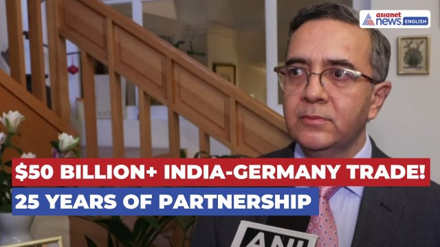 India-Germany Trade Tops $50 Billion | 25 Years of Strategic Ties