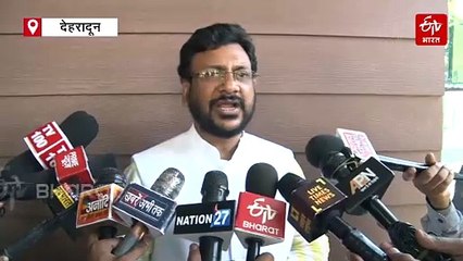 उम्मीद पोर्टल लॉन्च पर उत्तराखंड वक्फ बोर्ड ने जताई खुशी, गिनाए फायदे