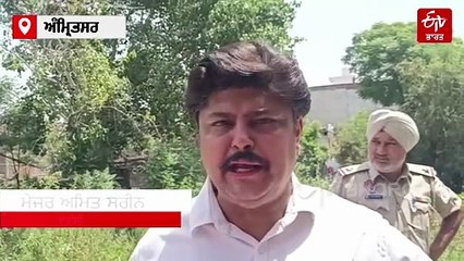 ਪੇਂਟ ਬਣਾਉਣ ਵਾਲੀ ਫੈਕਟਰੀ 'ਚ ਲੱਗੀ ਭਿਆਨਕ ਅੱਗ, ਅੰਮ੍ਰਿਤਸਰ ਦੇ ਅਨਗੜ੍ਹ ਇਲਾਕੇ ਮਚਿਆ ਹੜਕੰਪ