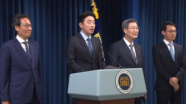 대통령실, 수석 추가 인선...'허니문' 없는 여야, 본회의 대치 예고 / YTN