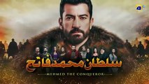 Mehmed The Conqueror Episode 17 [ Urdu Dubbed ] Har Pal Geo