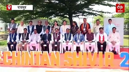 साय कैबिनेट का चिंतन शिविर 2.0 स्टार्ट,  IIM रायपुर में दो दिनों तक चलेगा मंथन