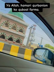 Ya Allah, hamari qurbanion ko qubool farma. 🤲"  #EidUlAdha #Qurbani2025 #SacrificeForAllah #IslamicReminder #EmotionalQurbani #EidVibes #QurbaniKaJazba #SadVlog #HalalSacrifice #EidKeAansoo