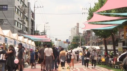 도심 속 커피 여행...서울 공릉숲길 커피 축제 북적 / YTN