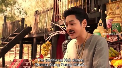 [ENG] EP.4 Loy Kaew First Love (2025)