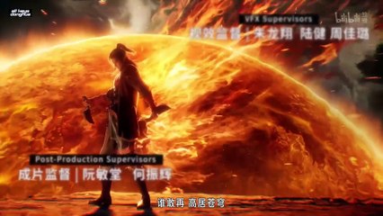 Mu Shen Ji [Tales of herding gods] Ep 34 Eng Sub