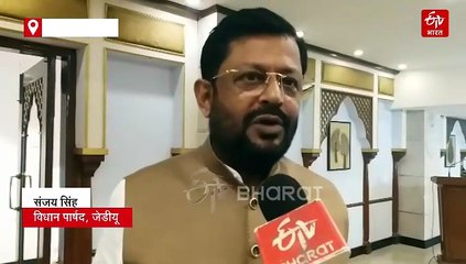 'डिप्टी CM बनना चाहते थे प्रशांत कुमार', नीतीश कुमार के MLC का बड़ा दावा