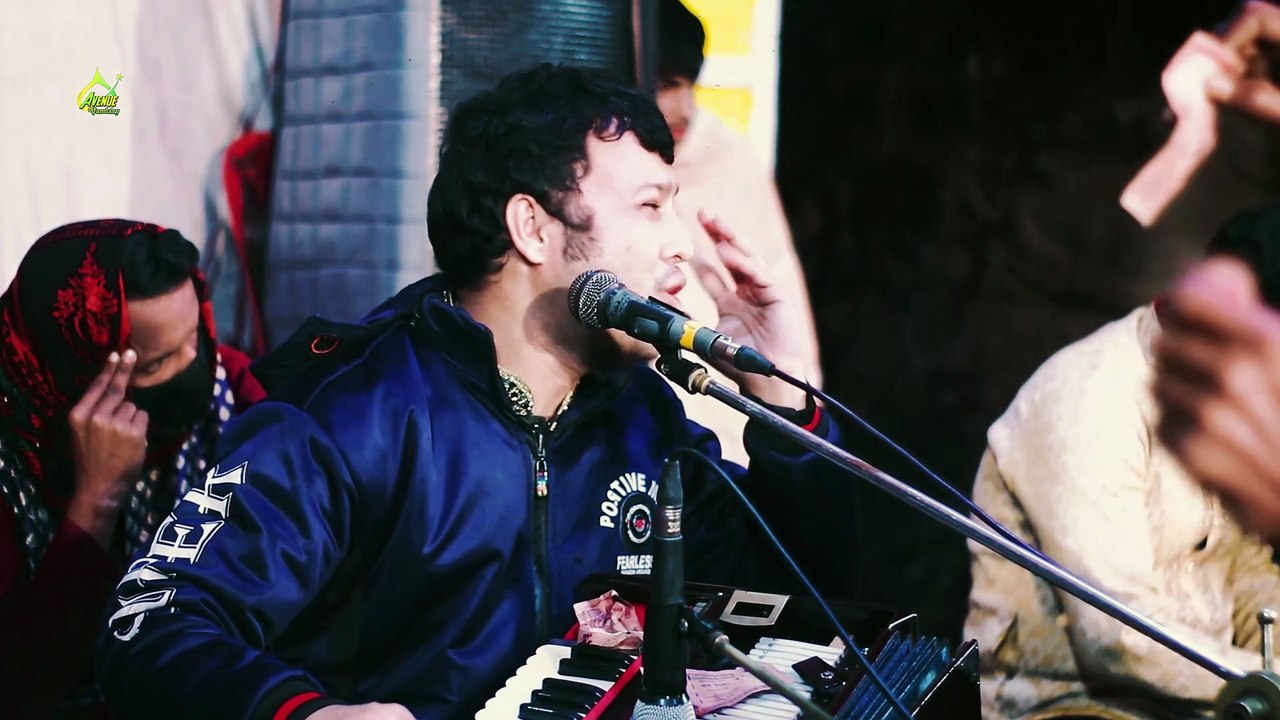 ami khaja babar cyar nise