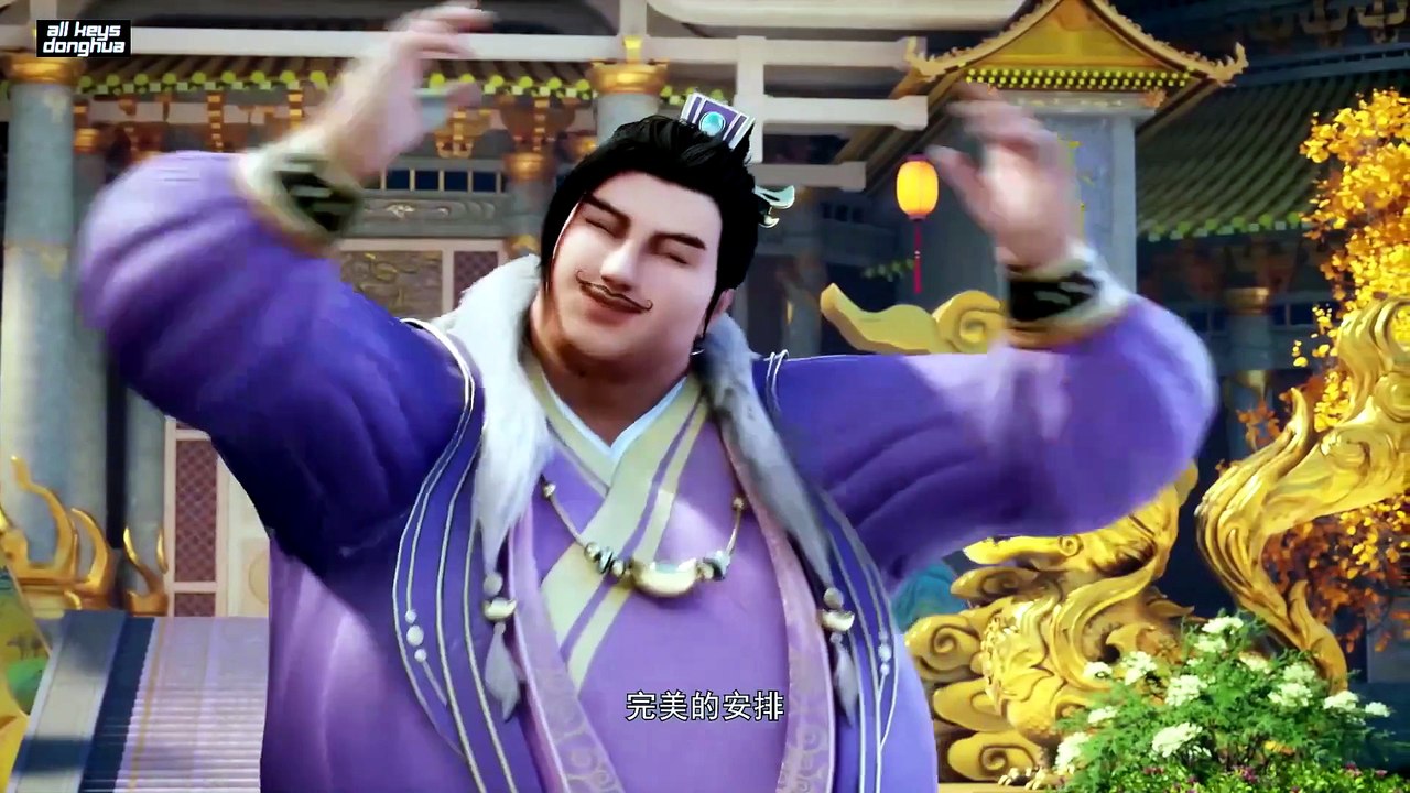 Ancient War Soul Ep 17 Eng Sub