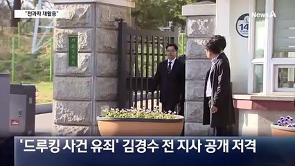 안철수 “전과자 재활용”…李정부 인사 재검토 요구