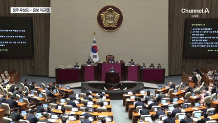 정무 우상호·홍보 이규연 임명…“국민 통합 의지”