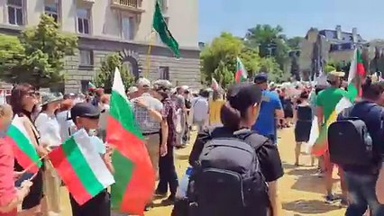 Протест евро София