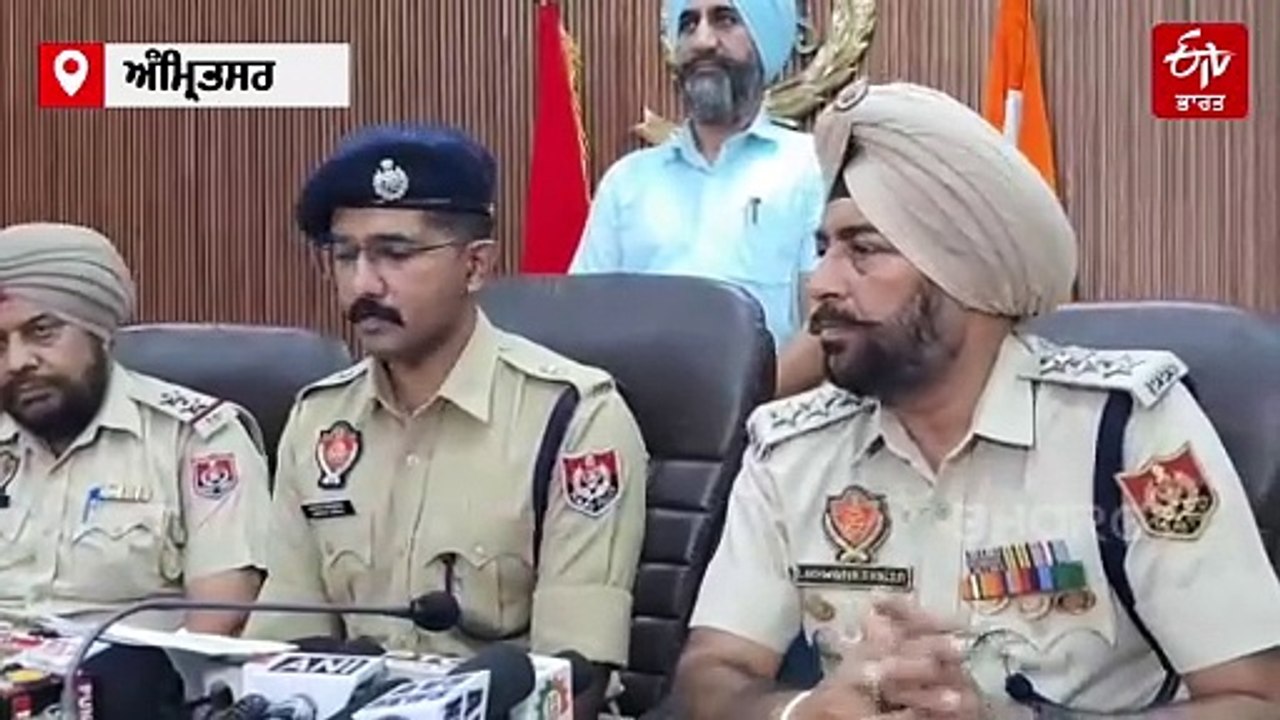 ਸਰਹੱਦ ਤੋਂ ਪਾਰੋਂ ਨਸ਼ੇ ਦੀ ਤਸਕਰੀ ਕਰਨ ਵਾਲੇ 2 ਮੁਲਜ਼ਮ 6 ਕਿਲੋਗ੍ਰਾਮ ਹੈਰੋਇਨ ਸਮੇਤ ਕਾਬੂ