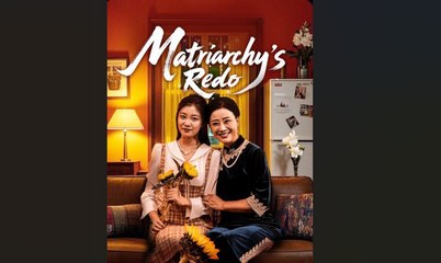 Matriarchy's Redo Full Movie