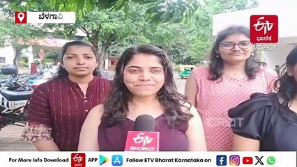 ಪರೀಕ್ಷೆ ಬರೆದು ಒಂದೇ ಗಂಟೆಯಲ್ಲಿ 50 ಸಾವಿರ ವಿದ್ಯಾರ್ಥಿಗಳ ಫಲಿತಾಂಶ ಪ್ರಕಟ: VTU ಮೌಲ್ಯಮಾಪನ ನಡೆಸಿದ್ದು ಹೇಗೆ?