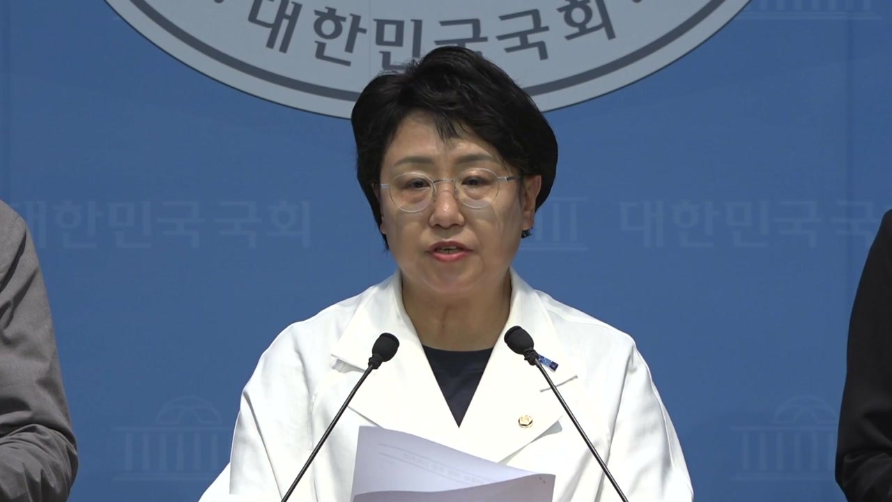 혁신당 "사법부, 이 대통령 재판 즉각 중단해야" / YTN