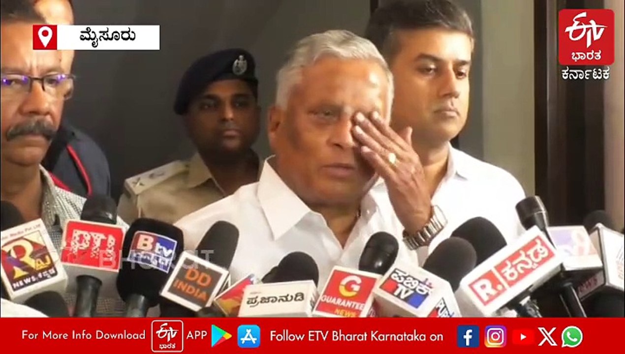 ಹಳೆಯ ಸಿದ್ದರಾಮಯ್ಯ ಕಳೆದೋಗಿದ್ದಾರೆ: ಕೇಂದ್ರ ಸಚಿವ ವಿ. ಸೋಮಣ್ಣ