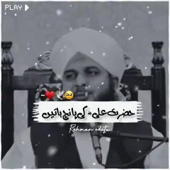 Dosto ye video zaroor pora sonna plz #viralreels #foryoupage #follew #viewers #viewsfordays #pageantry #videoviral #Please